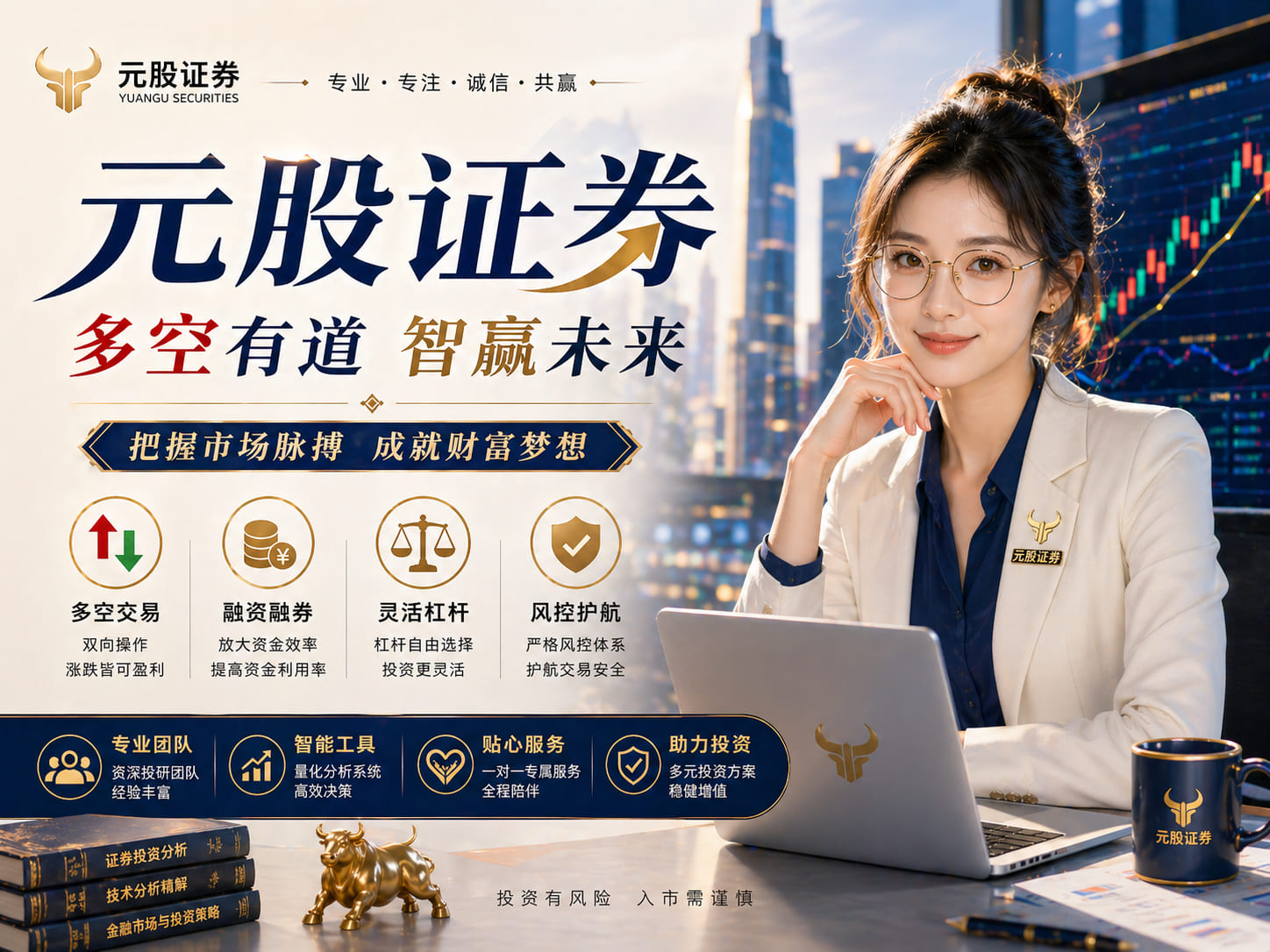 西安证券配资服务中心 一场终极考验，212 T01扛住“史上最难环塔”