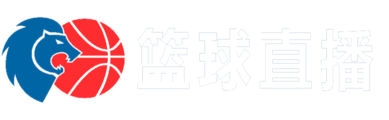 006直播官网