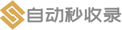 长春国信投资集团有限公司