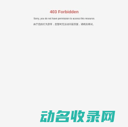 展馆设计公司