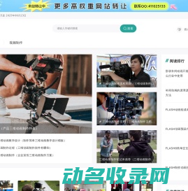 粉我吧