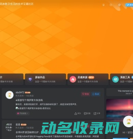 营口勃瑞镁业有限公司