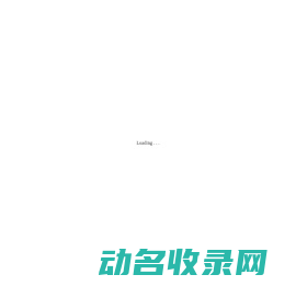 于朕团队