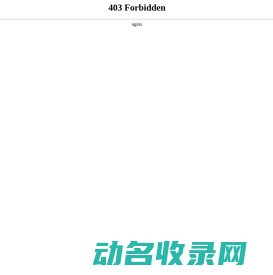 IP/IPV6查询